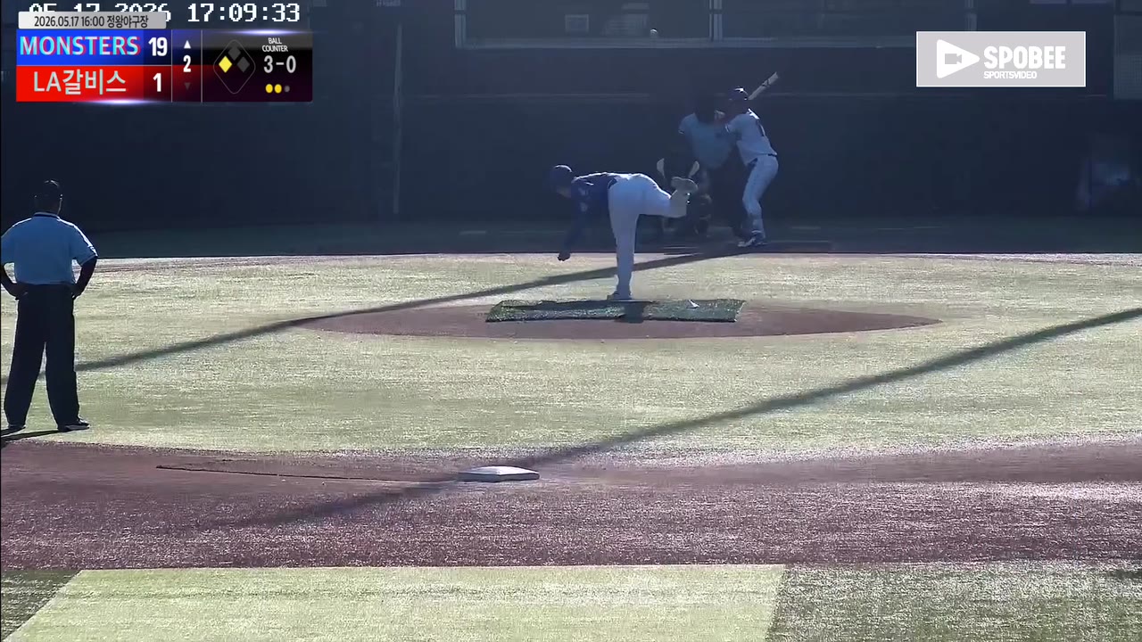 이승수(17번, MONSTERS) 볼넷 클립 | vs LA갈비스 | 5/17 (정왕야구장)