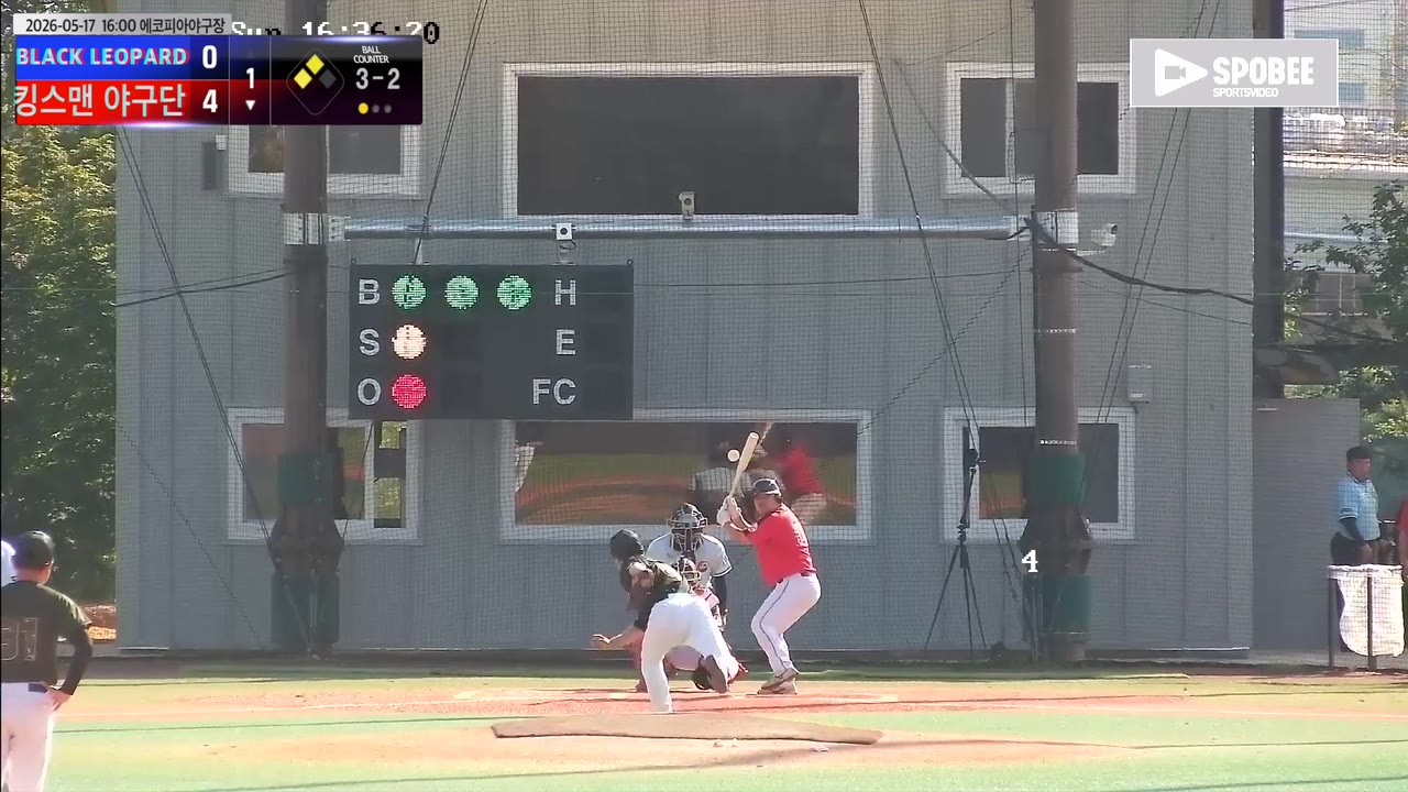 박병관(0번, 킹스맨 야구단) 볼넷 클립 | vs BLACK LEOPARD | 5/17 (에코피아야구장)