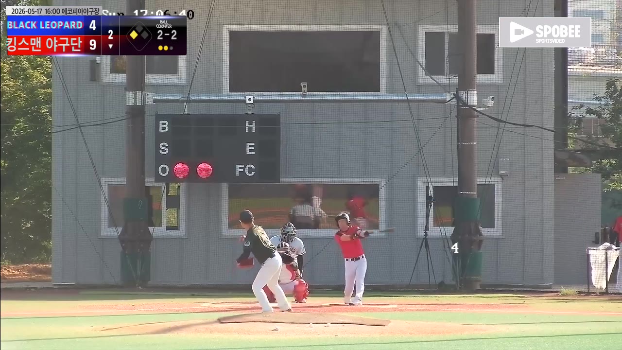 김윤기(16번, 킹스맨 야구단) 1루타 클립 | vs BLACK LEOPARD | 5/17 (에코피아야구장)