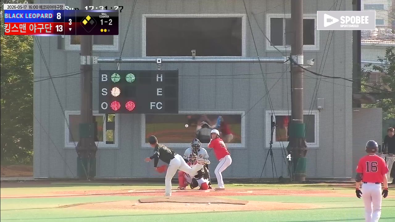 이원호(22번, 킹스맨 야구단) 실책 클립 | vs BLACK LEOPARD | 5/17 (에코피아야구장)