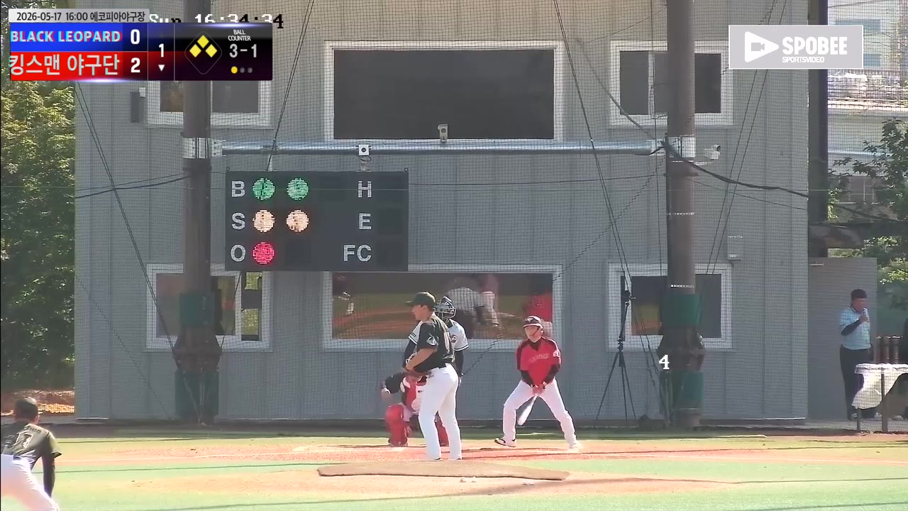 이상호(55번, 킹스맨 야구단) 1루타 클립 | vs BLACK LEOPARD | 5/17 (에코피아야구장)