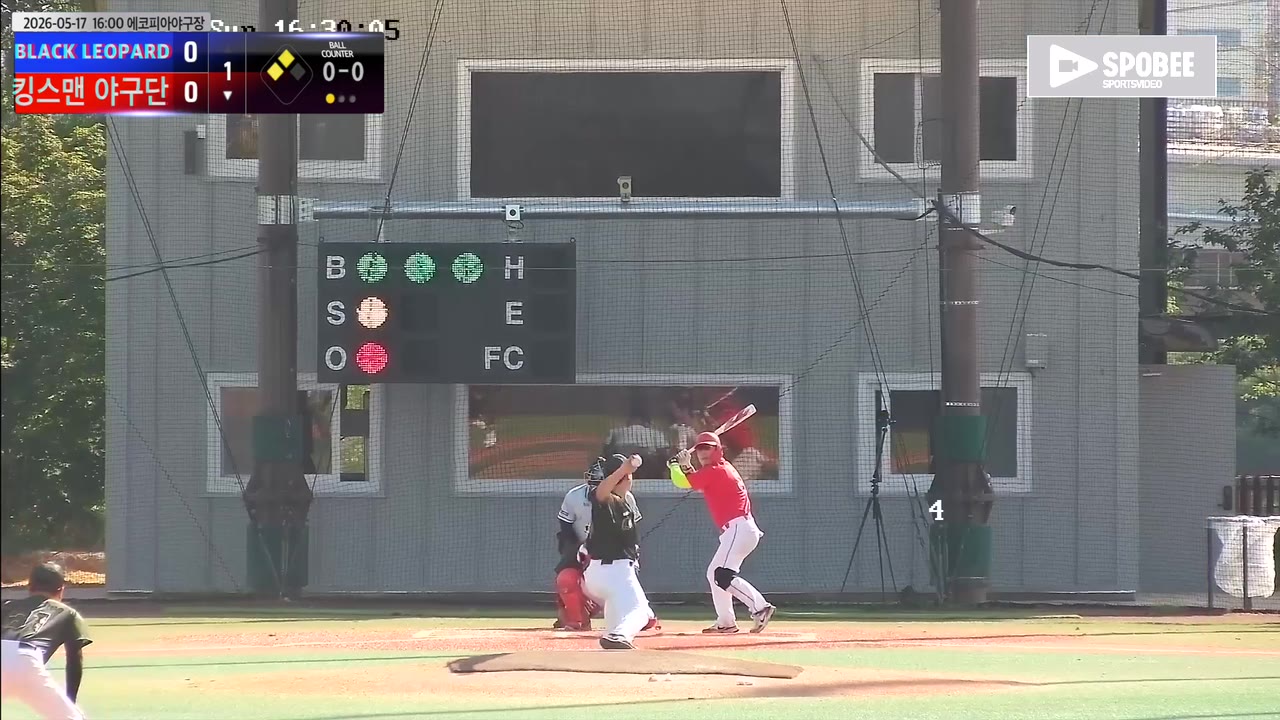 장영호(5번, 킹스맨 야구단) 볼넷 클립 | vs BLACK LEOPARD | 5/17 (에코피아야구장)