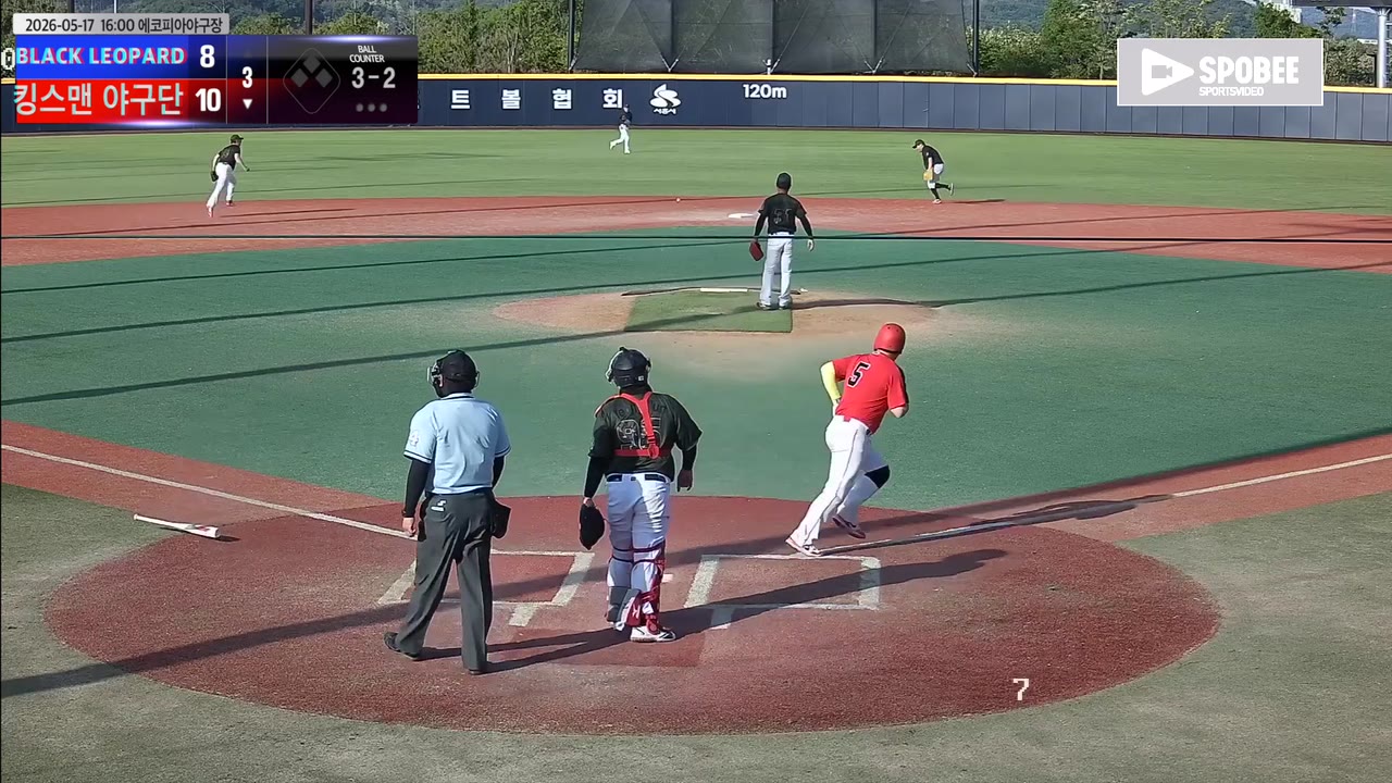 장영호(5번, 킹스맨 야구단) 1루타 클립 | vs BLACK LEOPARD | 5/17 (에코피아야구장)