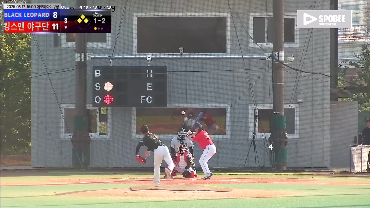 강명서(32번, 킹스맨 야구단) 사구 클립 | vs BLACK LEOPARD | 5/17 (에코피아야구장)