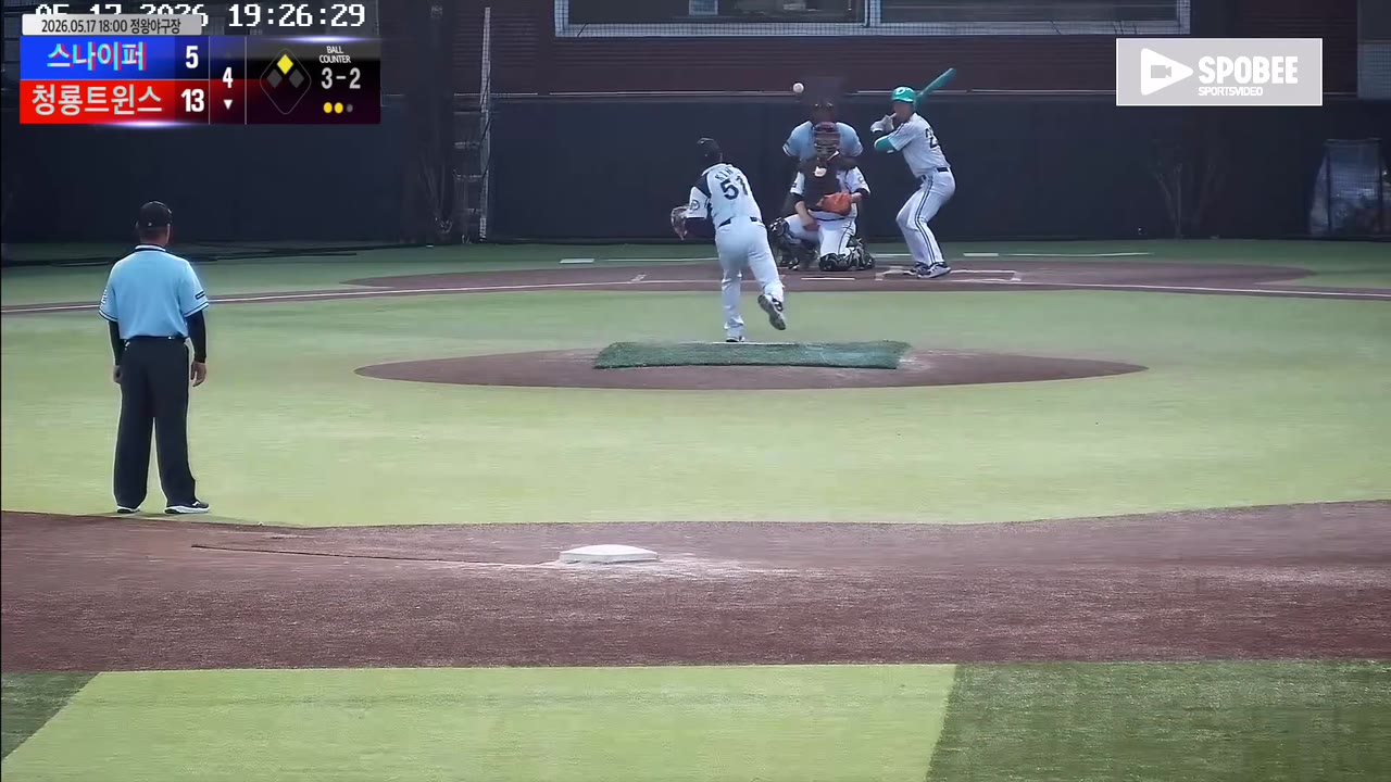 청룡트윈스, 1회 말 8득점으로 뒤집고 스나이퍼에 13-8 승리