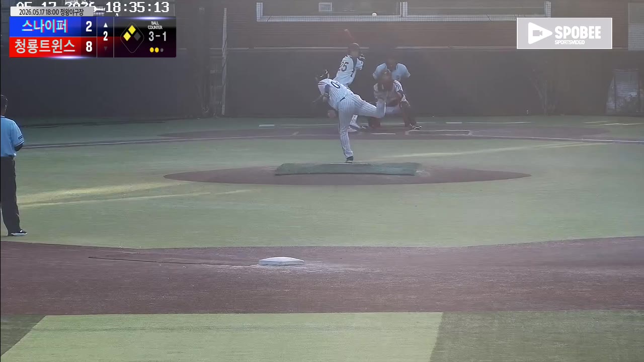 강동훈(25번, 스나이퍼) 볼넷 클립 | vs 청룡트윈스 | 5/17 (정왕야구장)