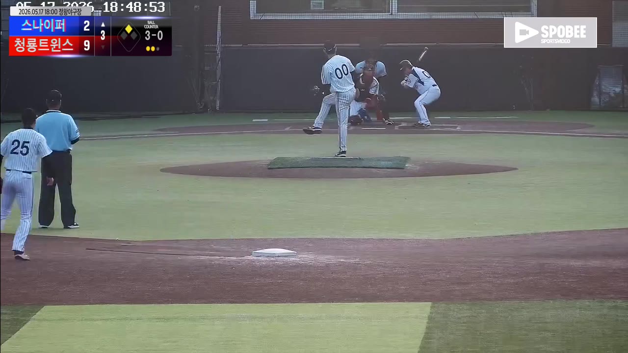 조봉엽(0번, 스나이퍼) 볼넷 클립 | vs 청룡트윈스 | 5/17 (정왕야구장)