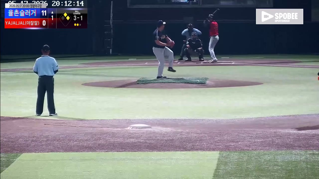 김지용(52번, 율촌슬러거) 1루타 클립 | vs YAJALJAL(야잘잘) | 5/17 (정왕야구장)