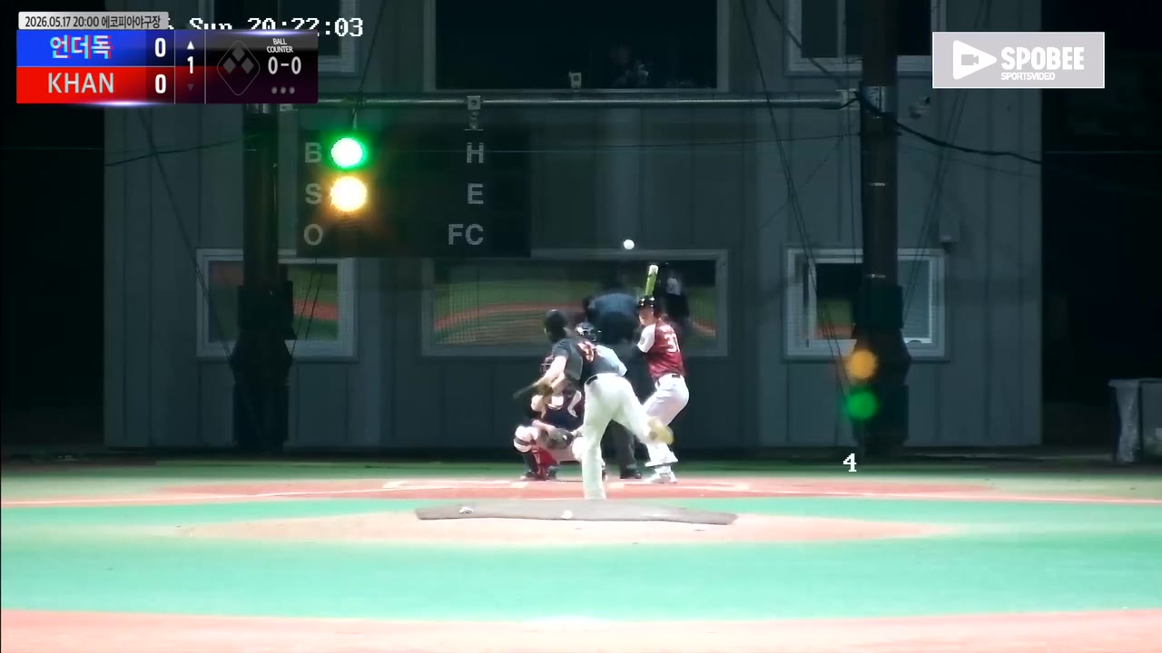 전휘열(37번, 언더독) 플라이 클립 | vs KHAN | 5/17 (에코피아야구장)