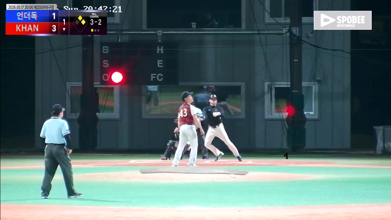 김용운(17번, KHAN) 1루타 클립 | vs 언더독 | 5/17 (에코피아야구장)