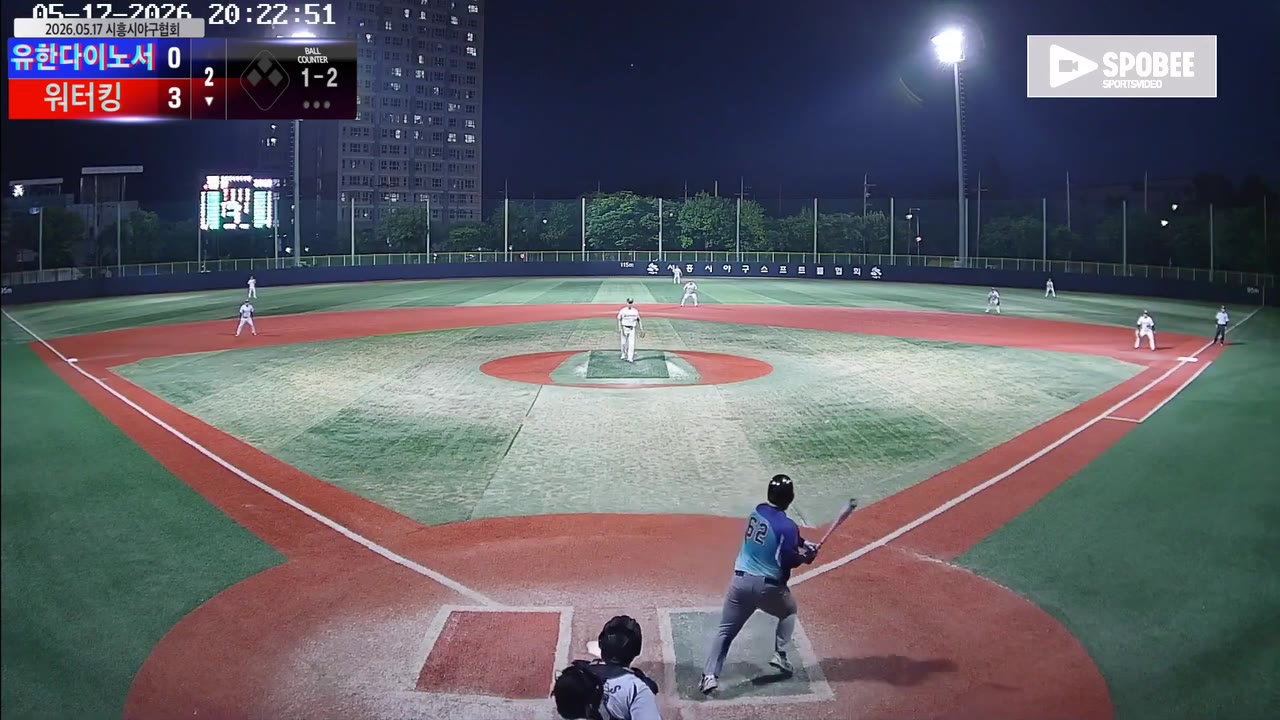 이승용