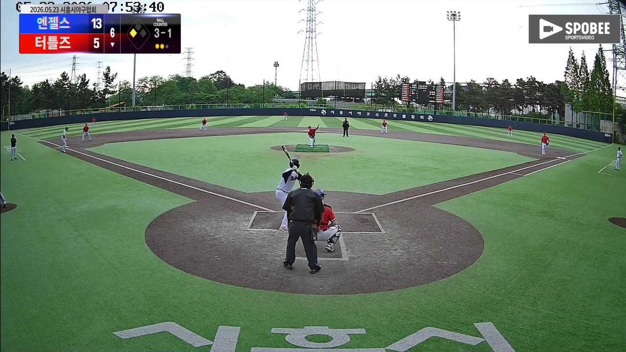 김승훈(92번, 터틀즈) 볼넷 클립 | vs 엔젤스 | 5/23 (정왕야구장)