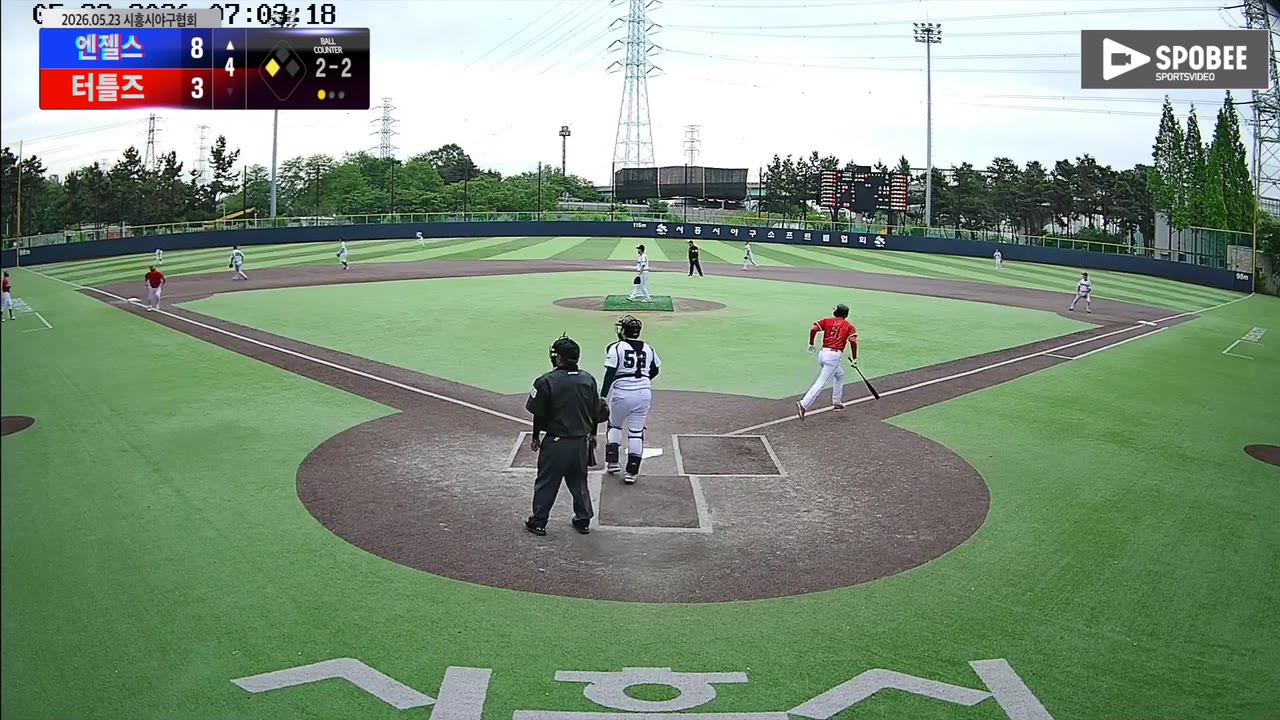 조해룡(61번, 엔젤스) 1루타 클립 | vs 터틀즈 | 5/23 (정왕야구장)