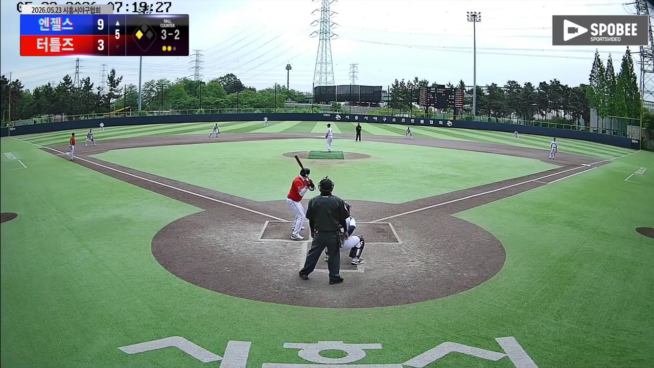 최창원(23번, 엔젤스) 2루타 클립 | vs 터틀즈 | 5/23 (정왕야구장)