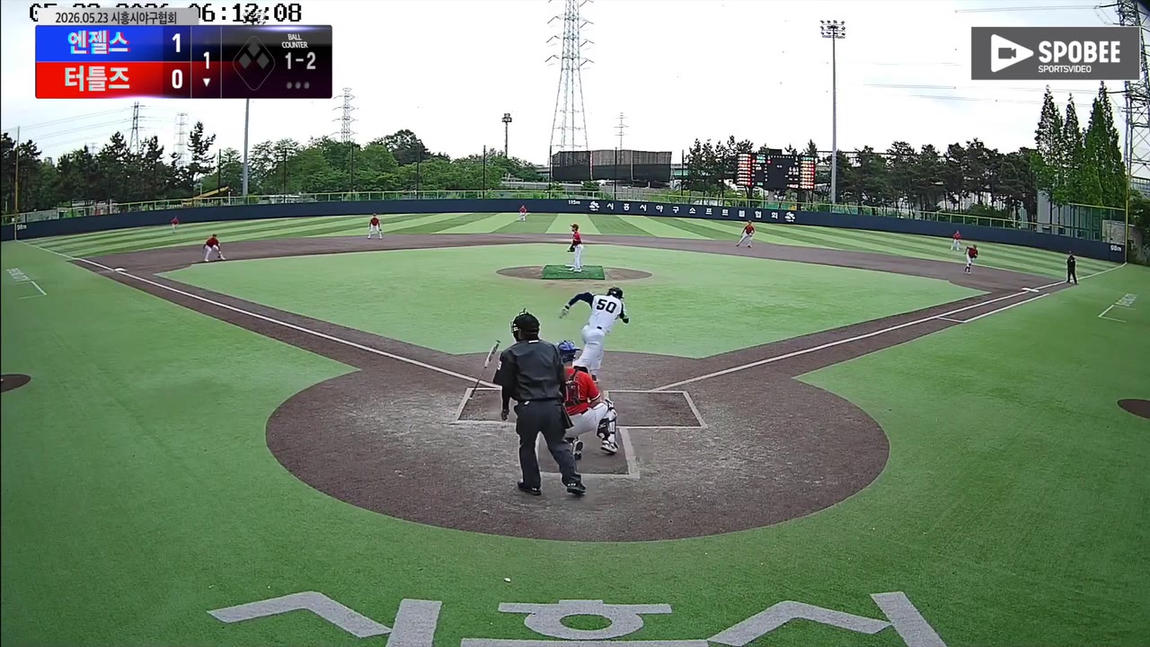고정모(50번, 터틀즈) 1루타 클립 | vs 엔젤스 | 5/23 (정왕야구장)