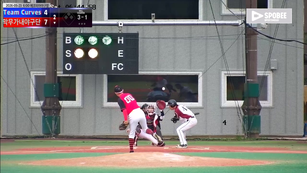 신용운(45번, 막무가내야구단) 볼넷 클립 | vs Team Curves | 5/23 (에코피아야구장)