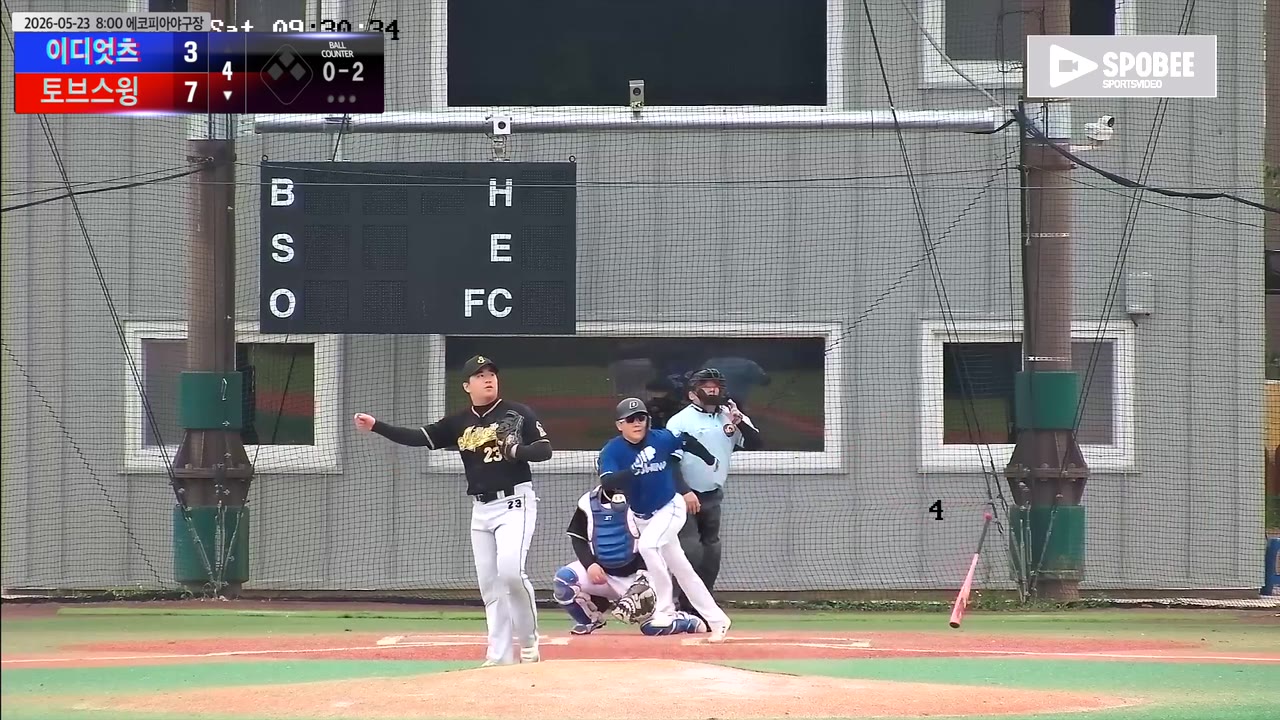 신동헌(22번, 토브스윙) 2루타 클립 | vs 이디엇츠 | 5/23 (에코피아야구장)