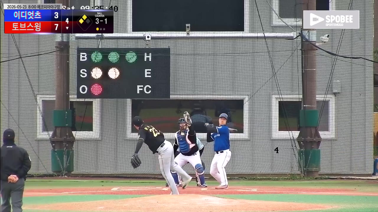 김승용(53번, 토브스윙) 볼넷 클립 | vs 이디엇츠 | 5/23 (에코피아야구장)
