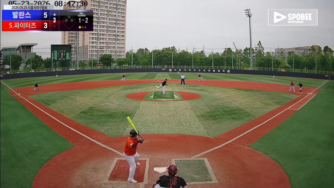 이형석(7번, 발란스) 2루타 클립 | vs S.파이터즈 | 5/23 (소망야구장)