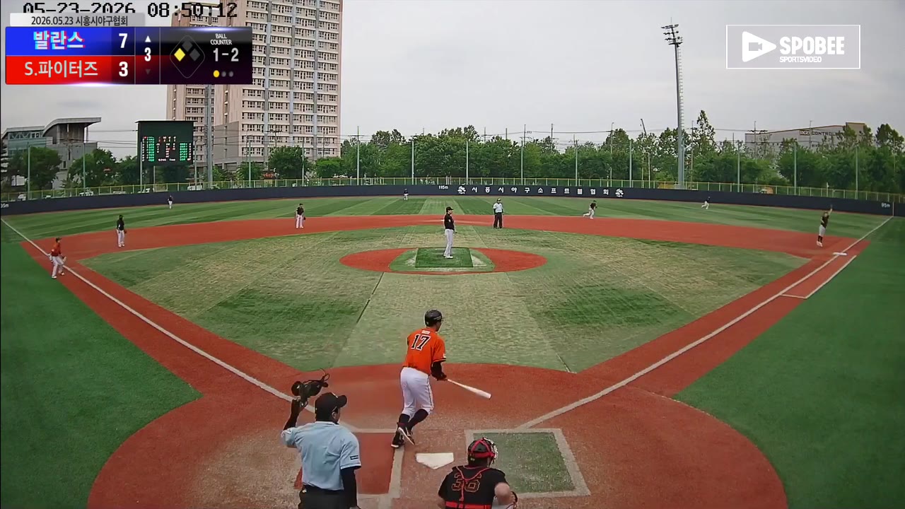 배수근(17번, 발란스) 2루타 클립 | vs S.파이터즈 | 5/23 (소망야구장)