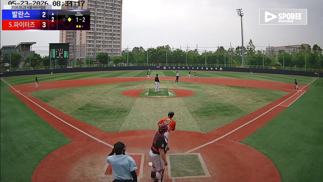 최복성(47번, 발란스) 2루타 클립 | vs S.파이터즈 | 5/23 (소망야구장)