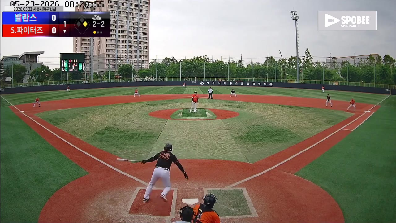 김정표(44번, S.파이터즈) 1루타 클립 | vs 발란스 | 5/23 (소망야구장)