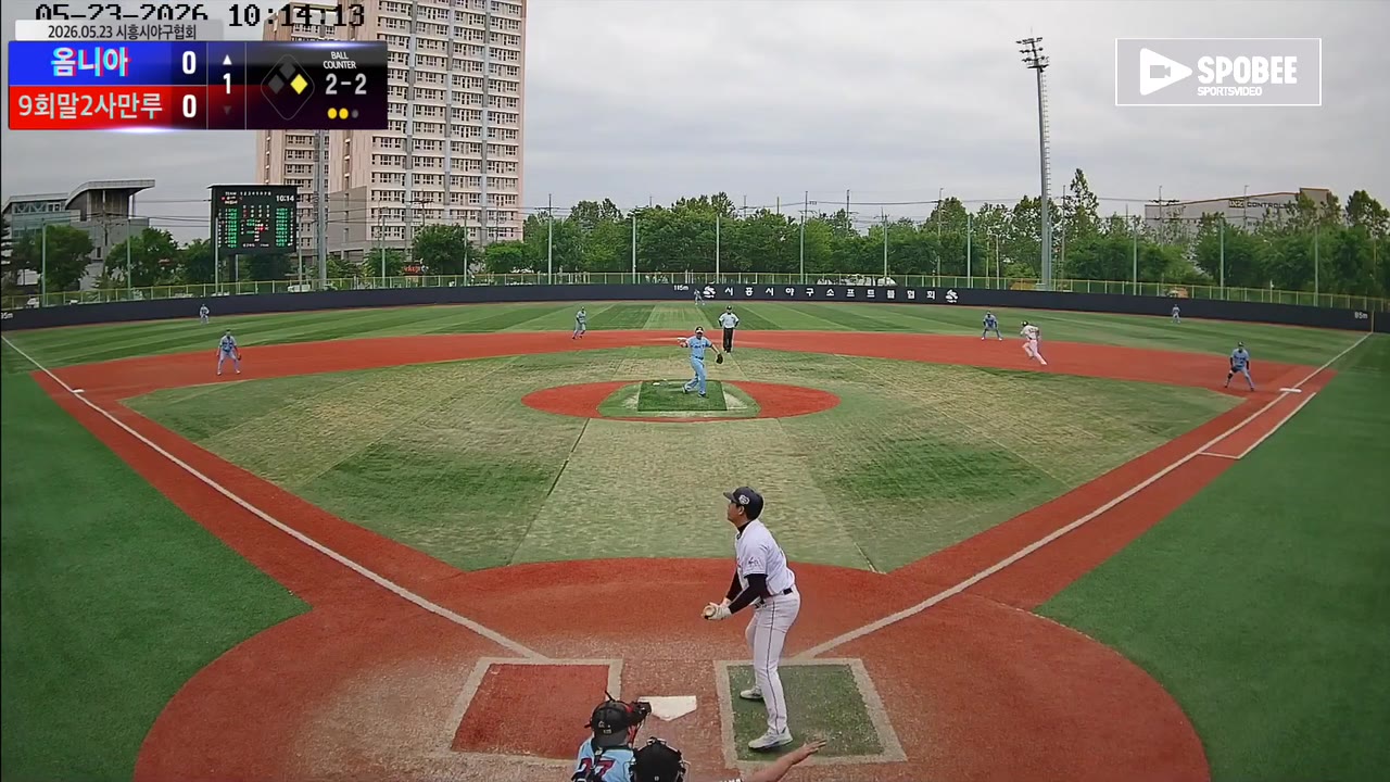 양성철