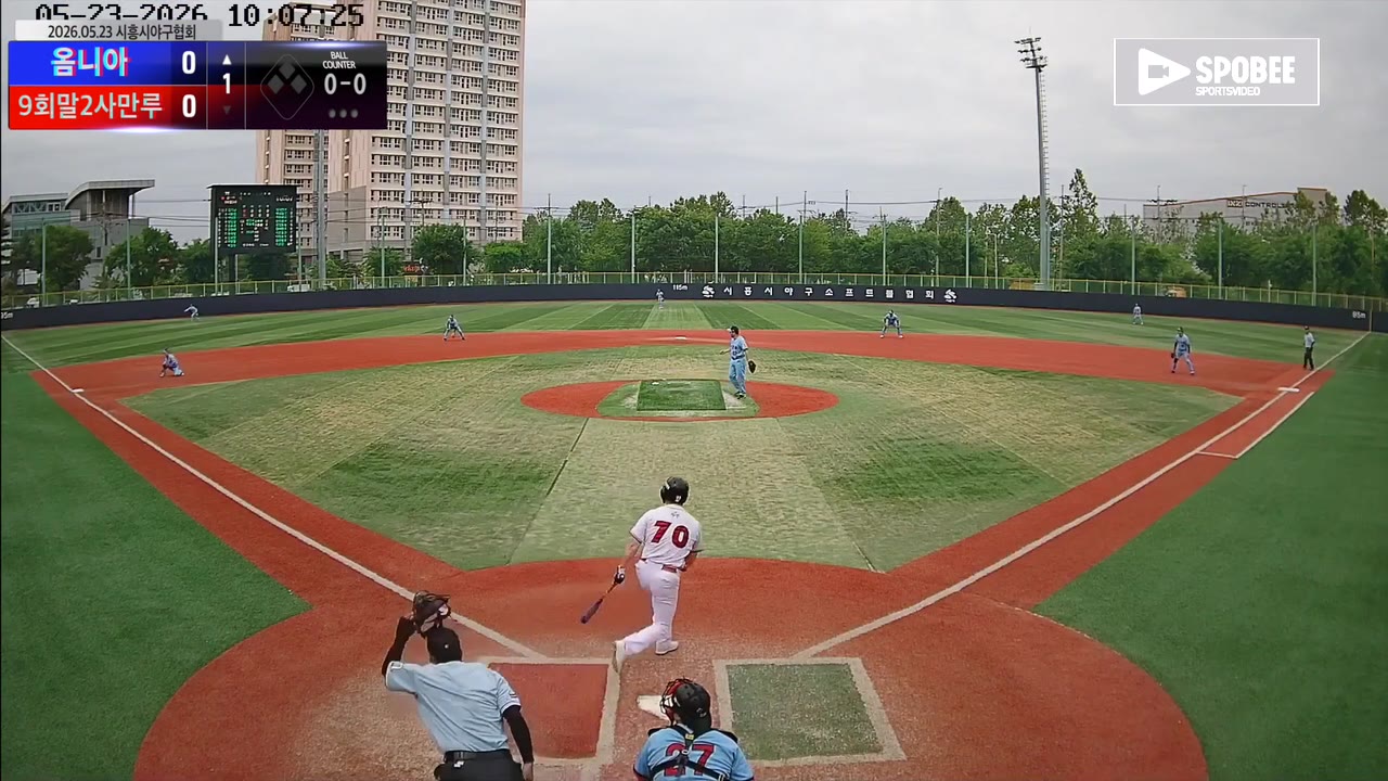 김기남(70번, 옴니아) 직선타 클립 | vs 9회말2사만루 | 5/23 (소망야구장)