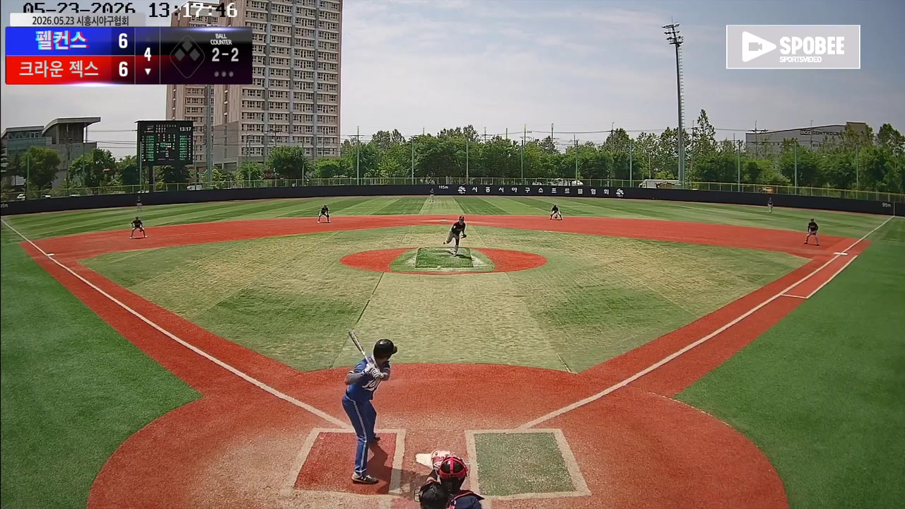 김태진(17번, 크라운 젝스) 3루타 클립 | vs 펠컨스 | 5/23 (소망야구장)