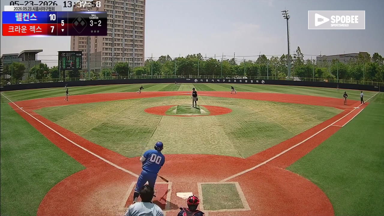 이광진(27번, 크라운 젝스) 1루타 클립 | vs 펠컨스 | 5/23 (소망야구장)