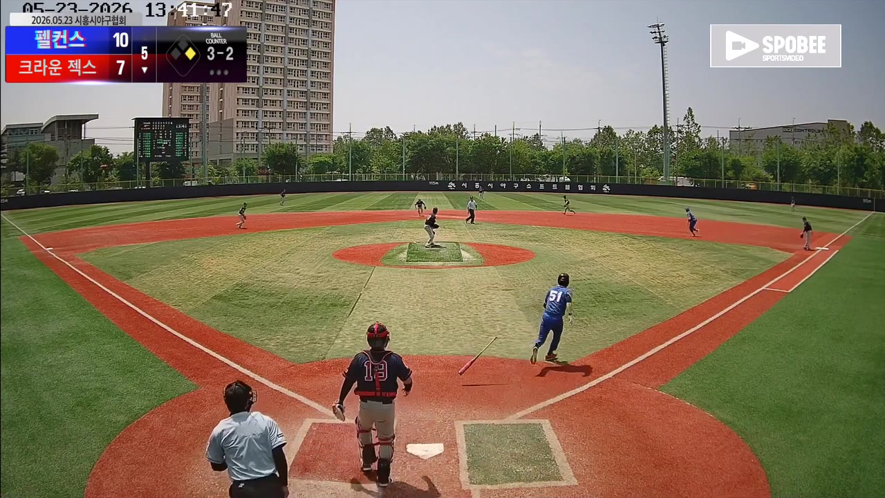 고승욱(51번, 크라운 젝스) 1루타 클립 | vs 펠컨스 | 5/23 (소망야구장)