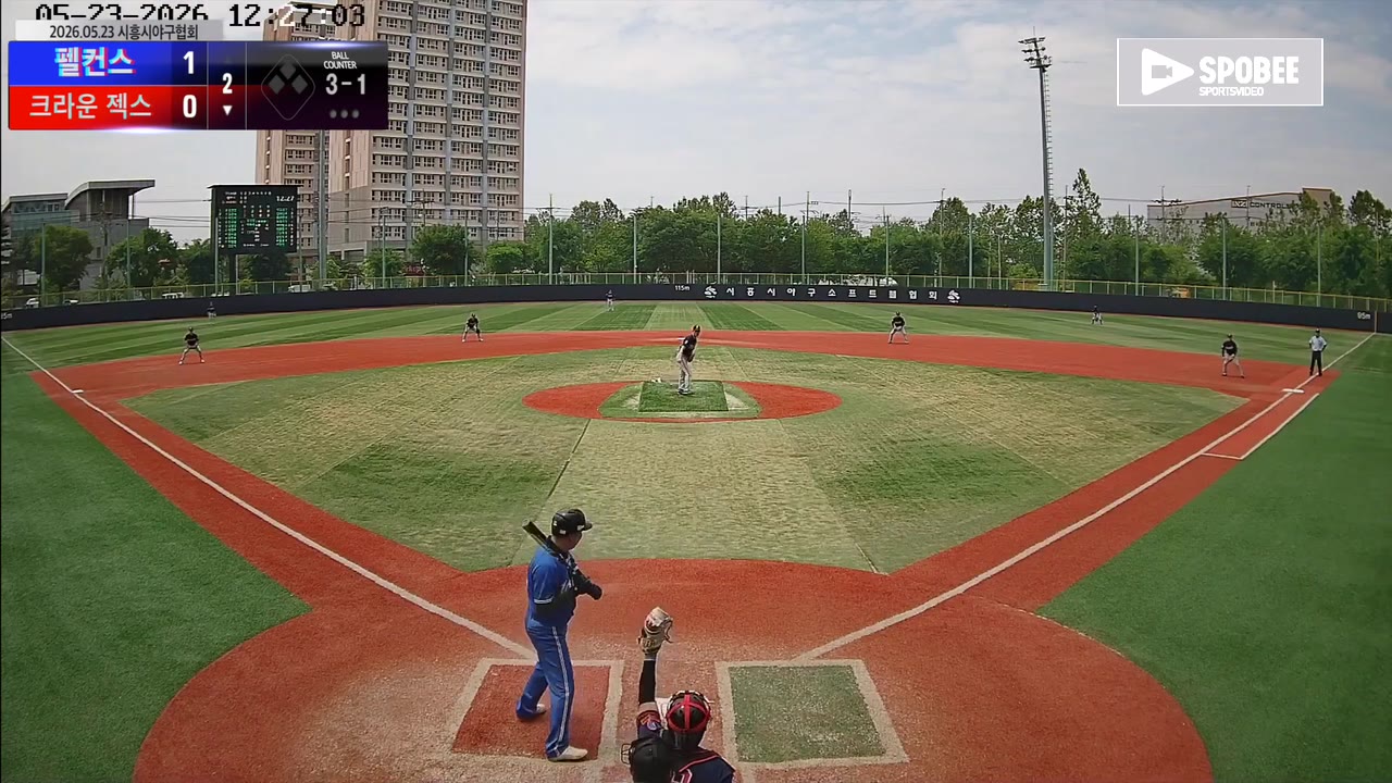 이태현(18번, 크라운 젝스) 볼넷 클립 | vs 펠컨스 | 5/23 (소망야구장)
