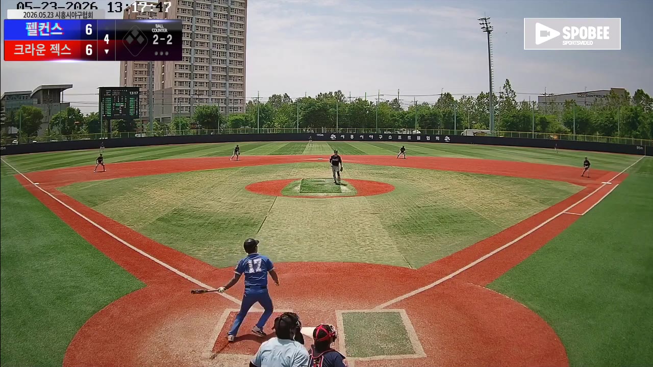 크라운 젝스 주요 플레이 모음 | vs 펠컨스 | 5/23 (소망야구장)