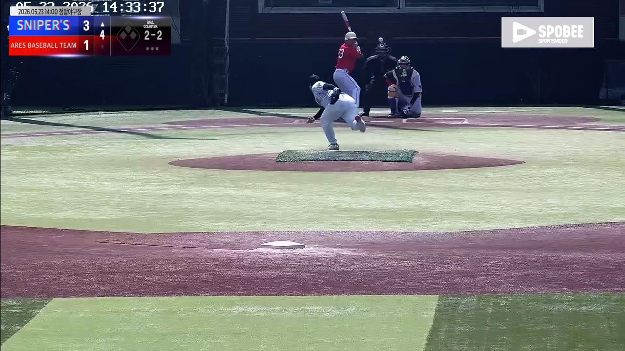 권세근(23번, SNIPER'S) 1루타 클립 | vs ARES BASEBALL TEAM(ASURA) | 5/23 (정왕야구장)