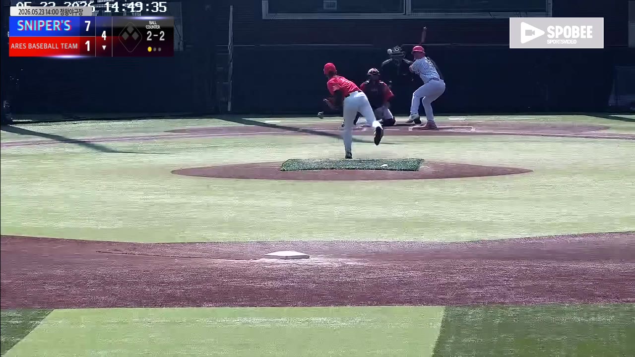 원시연(7번, ARES BASEBALL TEAM(ASURA)) 3루타 클립 | vs SNIPER'S | 5/23 (정왕야구장)