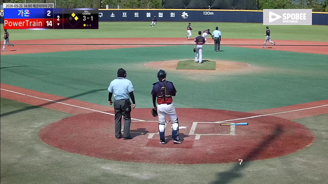 김영진(15번, PowerTrain) 실책 클립 | vs 가온 | 5/23 (에코피아야구장)