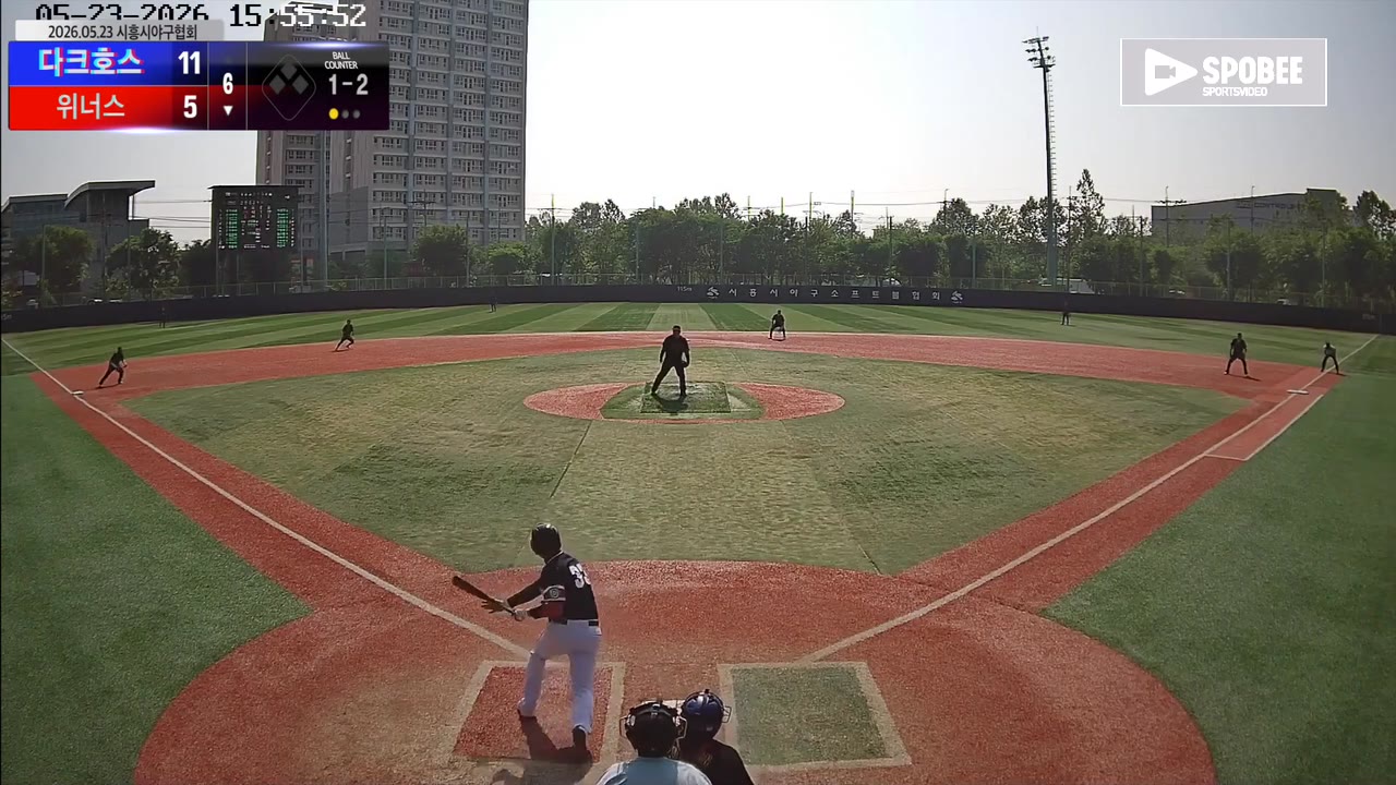 최안국(33번, 위너스) 실책 클립 | vs 다크호스 | 5/23 (소망야구장)