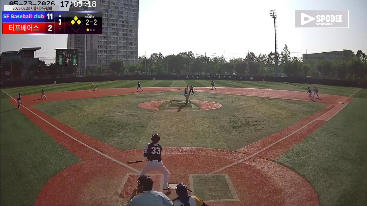 김명수(33번, SF Baseball club) 1루타 클립 | vs 터프베어스 | 5/23 (소망야구장)