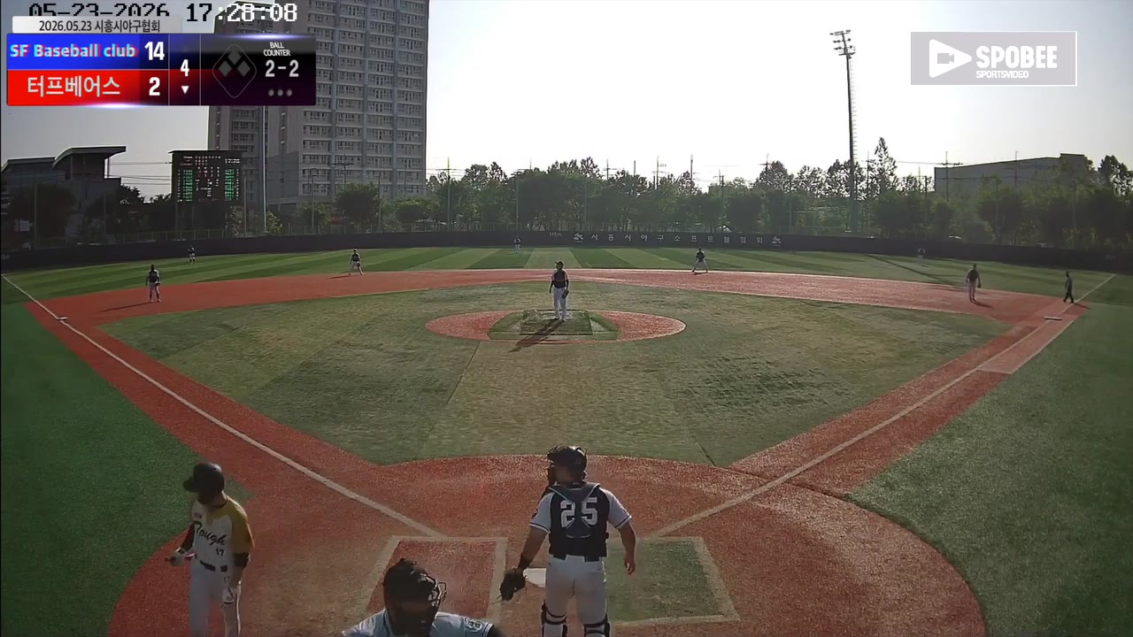 임재홍(17번, 터프베어스) 사구 클립 | vs SF Baseball club | 5/23 (소망야구장)