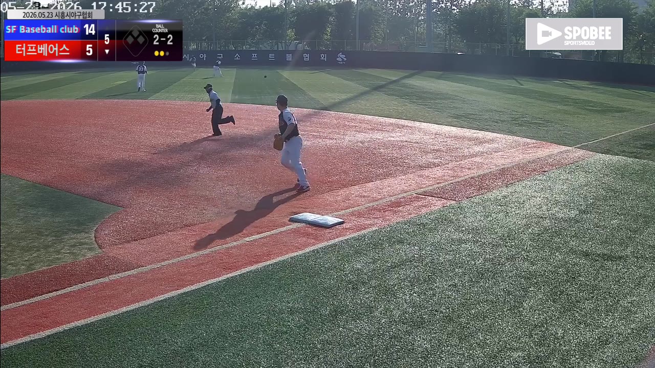 임재홍(17번, 터프베어스) 1루타 클립 | vs SF Baseball club | 5/23 (소망야구장)