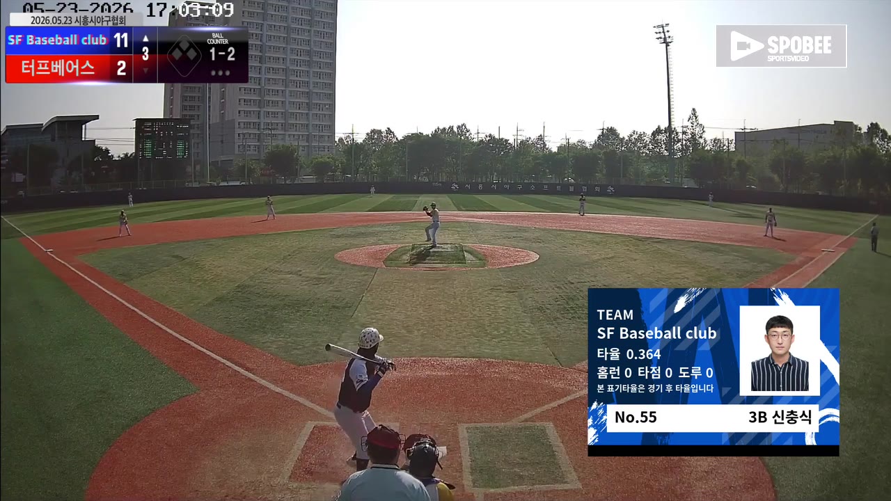 신충식(55번, SF Baseball club) 1루타 클립 | vs 터프베어스 | 5/23 (소망야구장)
