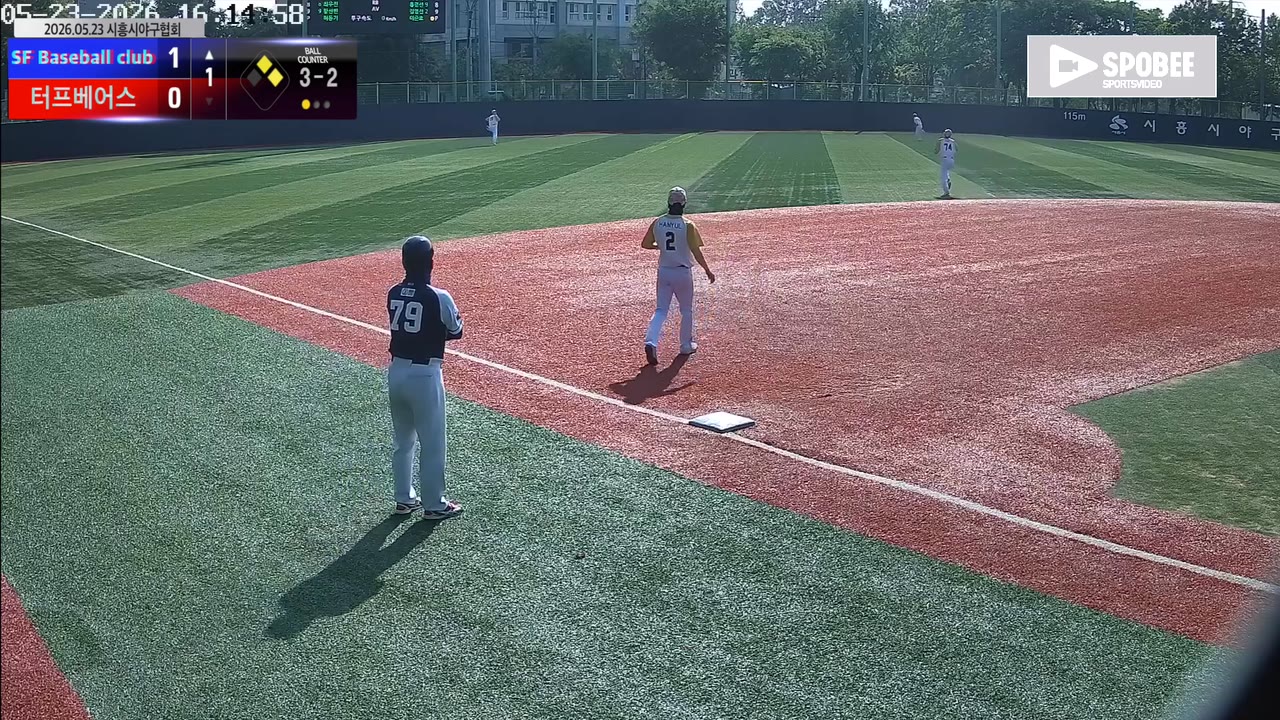 백승빈(25번, SF Baseball club) 2루타 클립 | vs 터프베어스 | 5/23 (소망야구장)