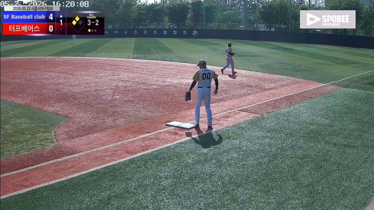 최우진(24번, SF Baseball club) 희생플라이 클립 | vs 터프베어스 | 5/23 (소망야구장)