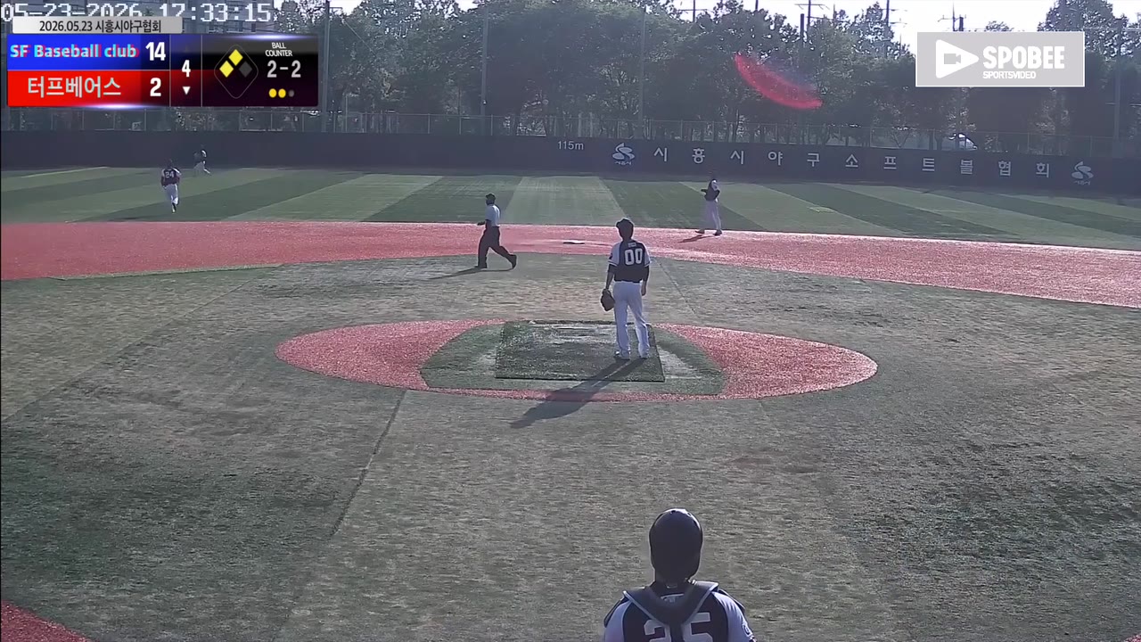 신규철(74번, 터프베어스) 2루타 클립 | vs SF Baseball club | 5/23 (소망야구장)