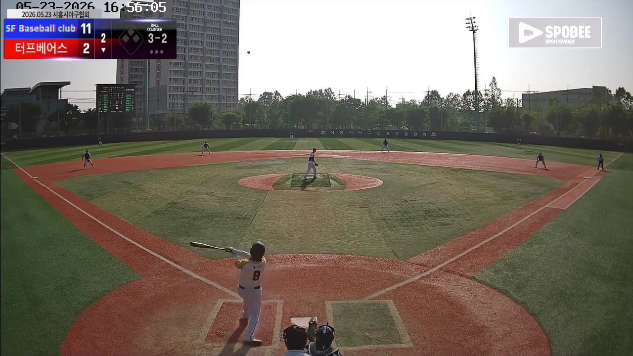 터프베어스 주요 플레이 모음 | vs SF Baseball club | 5/23 (소망야구장)