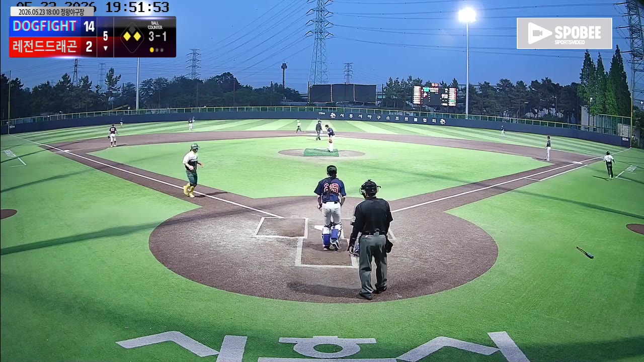 양영수(19번, 레전드드래곤) 2루타 클립 | vs DOGFIGHT | 5/23 (정왕야구장)