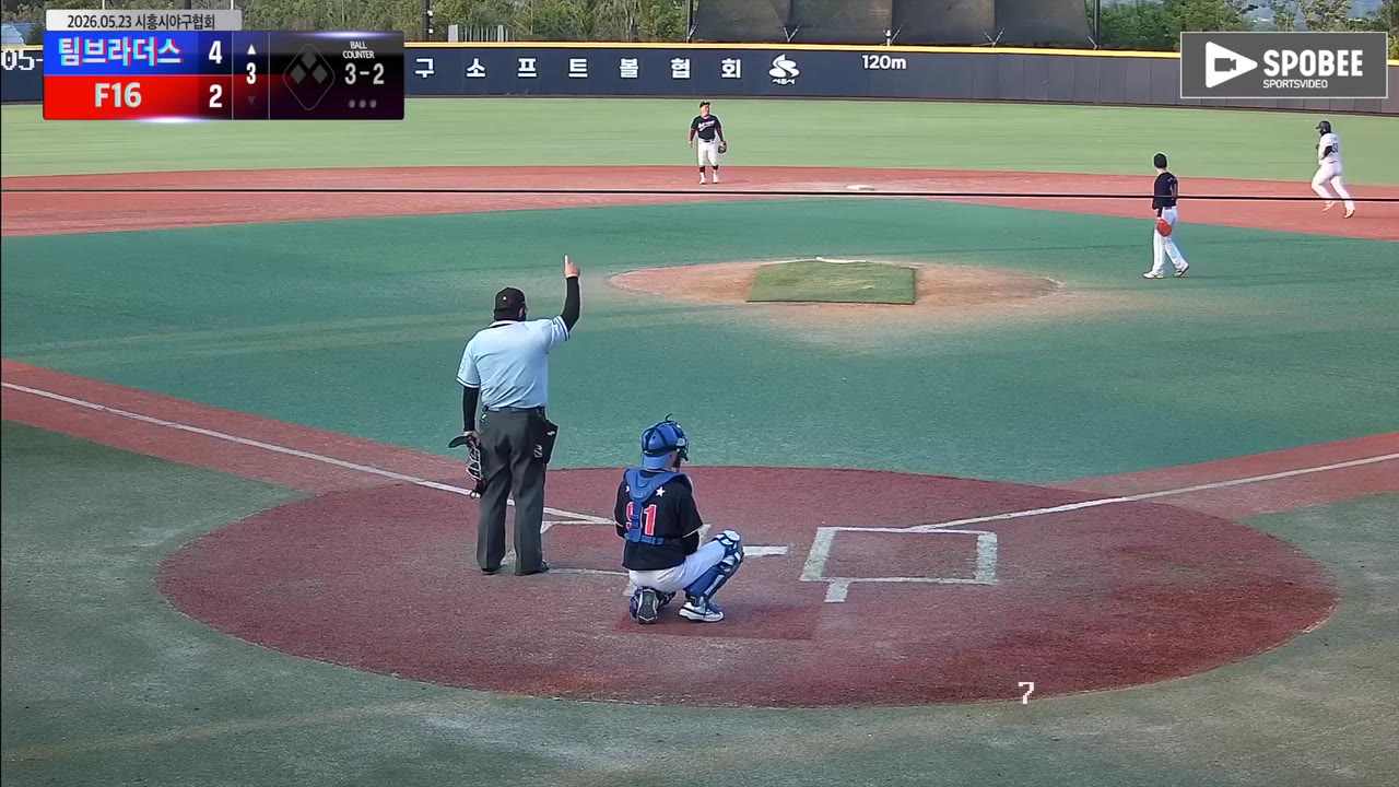 이성민(38번, 팀브라더스) 홈런 클립 | vs F16 | 5/23 (에코피아야구장)