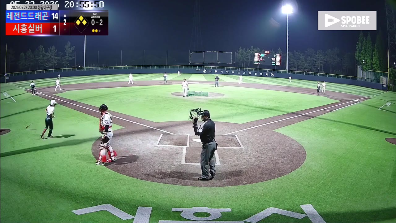 허광녕(29번, 레전드드래곤) 사구 클립 | vs 시흥실버 | 5/23 (정왕야구장)