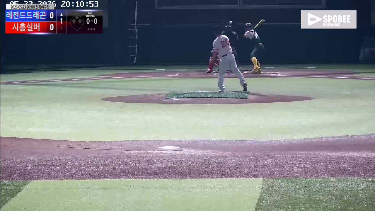 최재원(78번, 레전드드래곤) 3루타 클립 | vs 시흥실버 | 5/23 (정왕야구장)