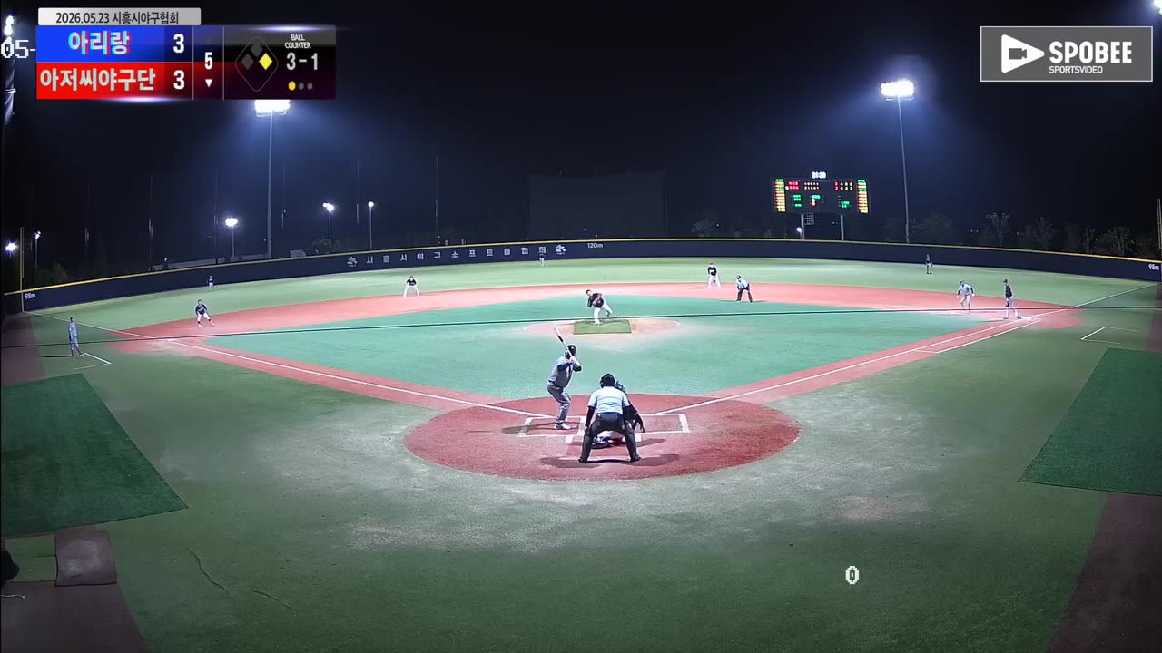 김복용(22번, 아저씨야구단) 볼넷 클립 | vs 아리랑 | 5/23 (에코피아야구장)